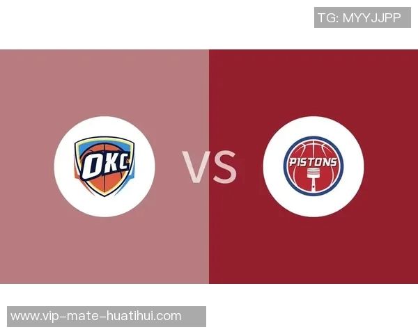 雷霆与活塞精彩对决在线直播全程回放及赛后分析分享